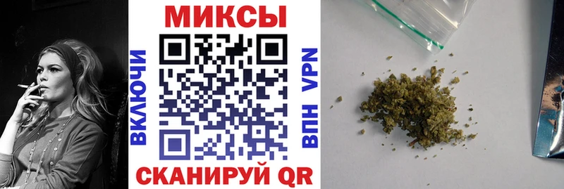 Купить где  Дорогобуж  БУТИРАТ жидкий экстази 
