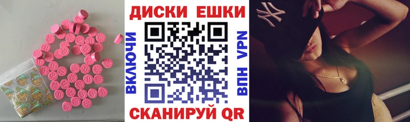 Купить  Дорогобуж  ЭКСТАЗИ Дубай 