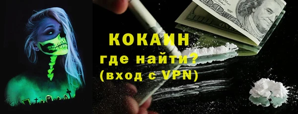 винт Зеленодольск