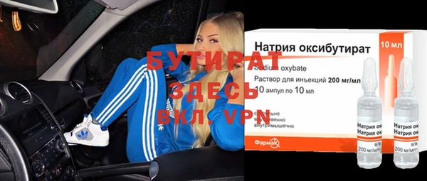 дживик Зерноград