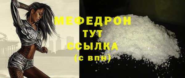 дживик Зерноград