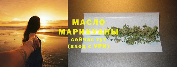 дживик Зерноград
