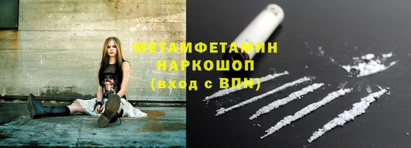 дживик Зерноград
