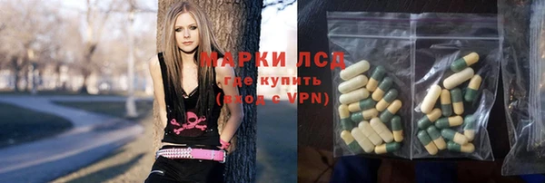 дживик Зерноград
