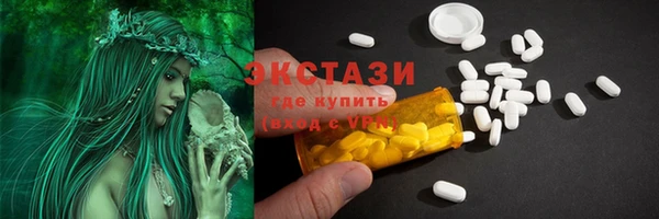 дживик Зерноград
