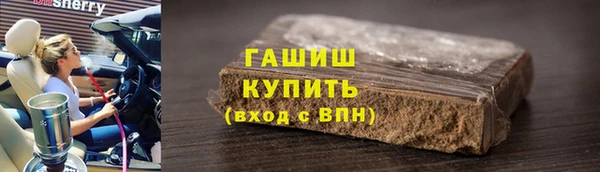 дживик Зерноград