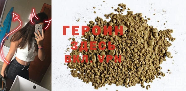 дживик Зерноград