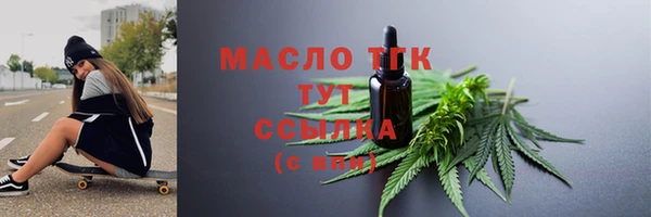 дживик Зерноград