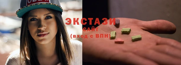дживик Зерноград