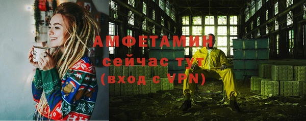 дживик Зерноград