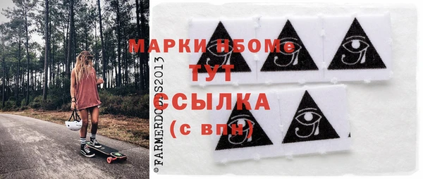 дживик Зерноград