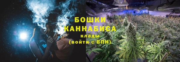 кокаин Зеленокумск