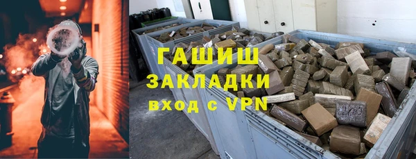 дживик Зерноград
