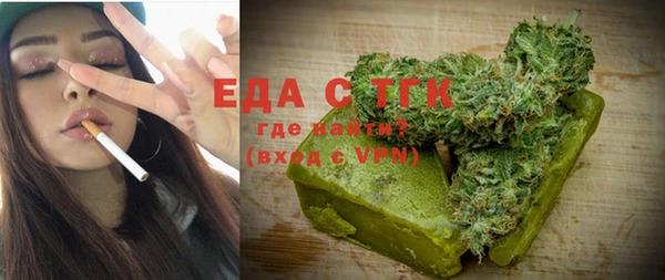 дживик Зерноград