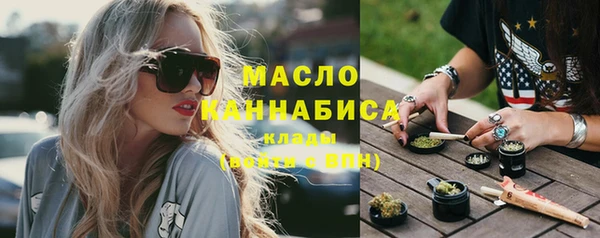 дживик Зерноград