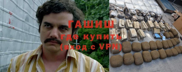 винт Зеленодольск