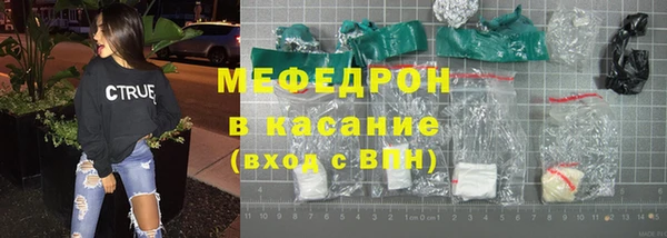 винт Зеленодольск