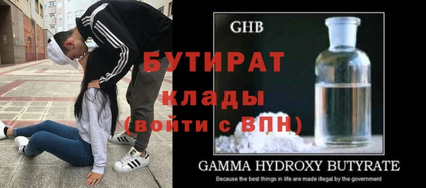 дживик Зерноград