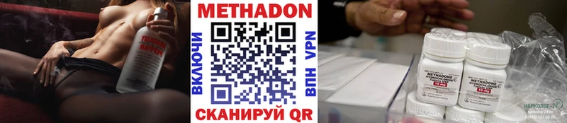 Купить закладки  Дорогобуж  Метадон мёд 
