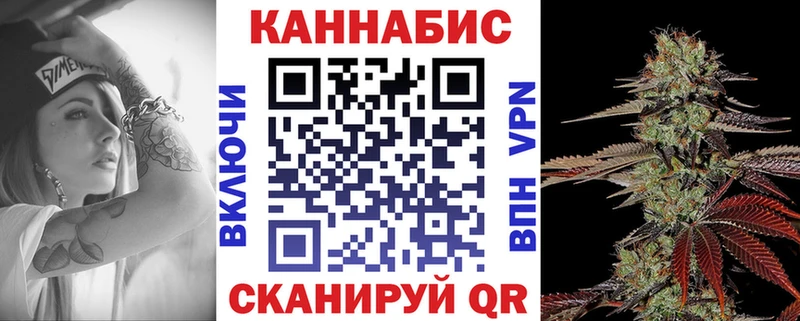 Конопля планчик  Купить  Дорогобуж 